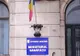 Ministerul Sănătății anunță noi priorități. Când va fi lansat Programul Național pentru Arși 