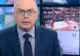Anunţul cutremurător făcut de un prezentator rus, în timp ce se afla în direct la TV