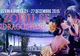 Previziuni karmice 21 – 27 decembrie 2015. 2 ZODII SE ÎNDRĂGOSTESC!