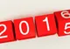 MESAJE HAIOASE de REVELION, SMS-uri HAIOASE de Anul Nou. Cele mai amuzante URĂRI pentru 2016