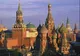 Împușcături lângă Guvernul rus. Două persoane au murit, alte opt - rănite