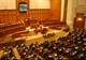 Petiție pentru dizolvarea Parlamentului: peste 11.000 de semnături