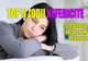 Top 5 ZODII NEFERICITE – ce să faci dacă te numeri printre ele