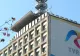 TVR ar putea intra în insolvenţă. Anunţul care aruncă în aer toată mass-media