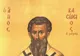 Sf. Vasile cel Mare. Rugăciunile care se rostesc în prima zi din an. Sunt cele mai puternice