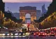 Măsură fără precedent luată la Paris. Champs Elysee, bulevard pietonal