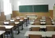 Anchetă la un liceu din Bacău: o elevă a încercat să se sinucidă în toaleta şcolii