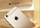 Ce trebuie să știe utilizatorii iPhone când primesc acest link? Procesul este ireversibil