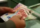Ai bani depuși la bancă? Tu știi ce mai face contul tău?