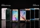 eMAG.ro: Cum să îți cumperi Samsung Galaxy S6 Edge sau S6 la preț mult mai mic