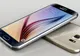 eMAG – Telefoanele din gama Samsung Galaxy sunt primele cu reduceri foarte mari din acest an