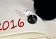 Zodii care s-ar putea prăbuși în 2016