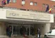 Cancer tratat cu liste de așteptare. Pacientă: "Este strigător la cer. Ne simțim umiliți!"