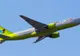 Avion cu uşa deschisă, la 3.000 de metri altitudine. Ce a făcut pilotul