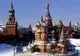 Rusia se afundă tot mai rău în criză. Şoc valutar pentru rublă UPDATE