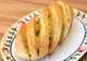 Reţetă simplă şi delicioasă! Pâine acordeon cu brânză