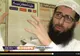Declaraţiile care au indignat Germania. Un imam explică motivul pentru care femeile au fost agresate