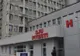 O femeie a murit în curtea Spitalului Judeţean de Urgenţă din Piteşti