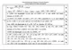 Simulare matematică. Baremul la matematică la simularea Evaluării Naţionale 2016