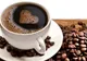 Nimeni nu se aştepta! Motivul pentru care cafea la filtru este mai sănătoasă decât cea la ibric