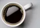 Dieta pe bază de cafea. Cum se ţine şi ce trebuie să mănânci 