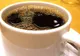 Pune asta în cafea în fiecare dimineață. Efectul este uluitor