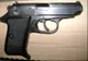 Pistolul ,,Carpați'' se pensionează. Polițiștii vor primi arme moderne, performante