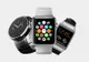 eMAG – IT Mobile Days – 15 oferte foarte bune la Smartwatch si bratari fitness