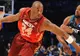 NBA. All Star Game. Selecționata Vestului s-a impus 196-173 în faţa Estului