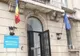Ministerul Sănătății anunță o anchetă în cazul bebelușilor diagnosticaţi cu infecţii digestive grave