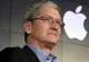Biroul lui Tim Cook, CEO al Apple, dezvăluit întregii lumi! Cum arată camera de lucru