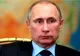 Cum arată palatul de 1 miliard de dolari lui Vladimir Putin de la Marea Neagră