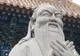 4 lecții de la Confucius care îți aduc succes în tot ce faci 