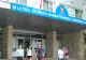 Ameninţare cu bombă la un liceu din Chişinău. Toţi elevii au fost evacuaţi