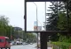 Accident grav în Arad. Un panou publicitar a căzut peste o bătrână
