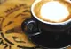 Ai făcut cafeaua greșit. Cum trebuie s-o prepari ca să fie delicioasă. E simplu
