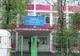 Şcoală evacuată din sectorul 4, după ce "Dorel" a spart, accidental, o ţeavă de gaze
