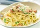 Cum să faci cele mai bune spaghete Carbonara. Ingredientul secret care face diferenţa