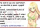 Bancul zilei: "Țzrrr! Dumneavoastră știți să faceți sex?"