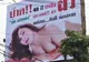 O virgină disperată să facă sex a postat un anunţ incredibil în centrul oraşului