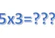 Cum se calculează 5 X 3? Răspunsul corect al unui elev a avut urmări neaşteptate