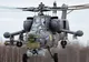 Elicopter rusesc prăbuşit: doi morţi
