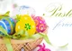 FELICITARI PAŞTE. Trimite-le celor dragi o felicitare de Paşte. PAŞTE FERICIT şi HRISTOS A ÎNVIAT!