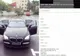 O bombă sexy de la noi își vinde bolidul. Cine este blonda și cât vrea pentru mașină