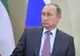 Panama Papers: Nunta fiicei mai mici a lui Putin, suspectată de finanțare prin societăți-fantomă 