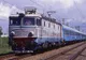 CFR lansează „trenurile soarelui”. Cât va dura și cât va costa drumul până la mare