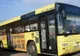 Autobuz furat din stație de un tânăr, la Ploiești