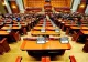 Surpriză de 1 Iunie, la Camera Deputaților. Parlamentul își deschide porțile pentru copii