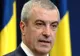 Tăriceanu, la chefurile de la Monaco şi din Israel organizate de complicii „prinţului” Paul