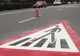 GRAV accident: doi elevi de clasa a doua, loviţi de maşină pe trecerea de pietoni